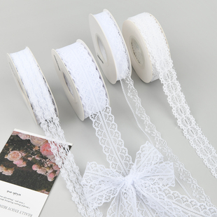 烘焙良品蕾丝丝带鲜花白彩带蛋糕盒缎带手工diy装饰包装花束绸带