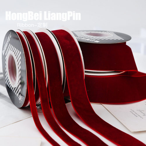 圣诞天鹅绒金丝绒酒红色植绒丝带