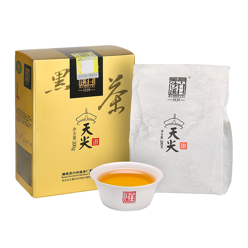正品200g皇室盒装直泡高山黑茶
