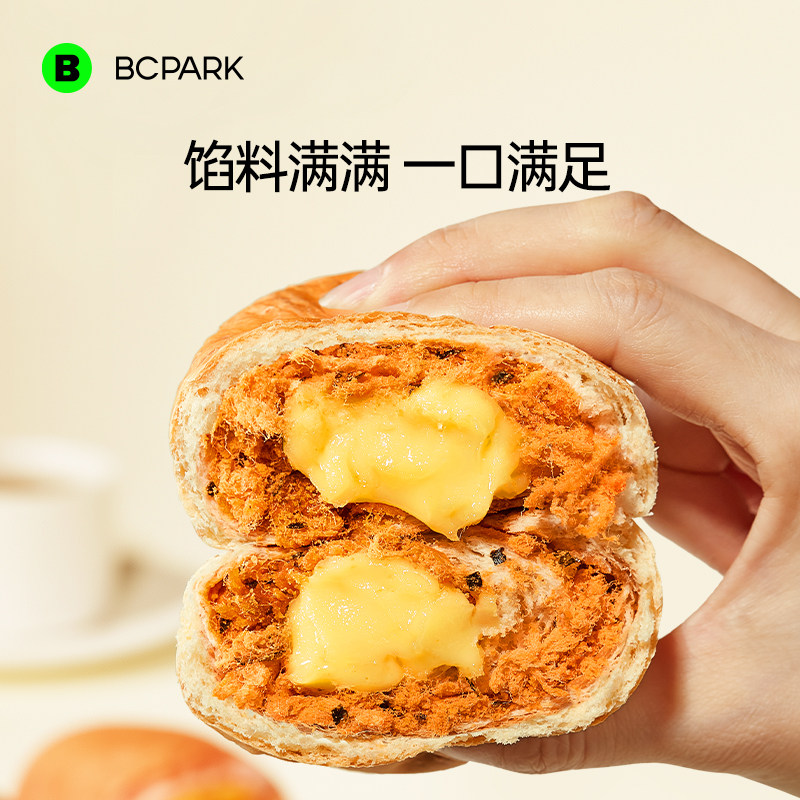 肉松面包魔芋全麦欧包0无糖精早餐代餐饱腹夹心减非低脂整箱食品