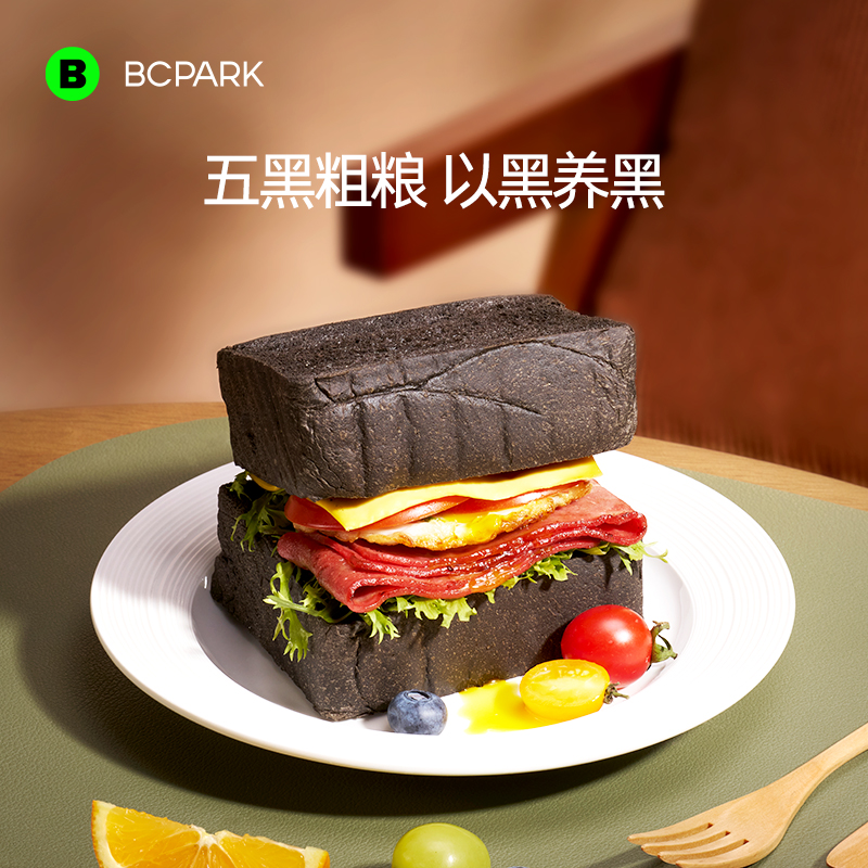 五黑粗粮以黑养黑健康主食代餐