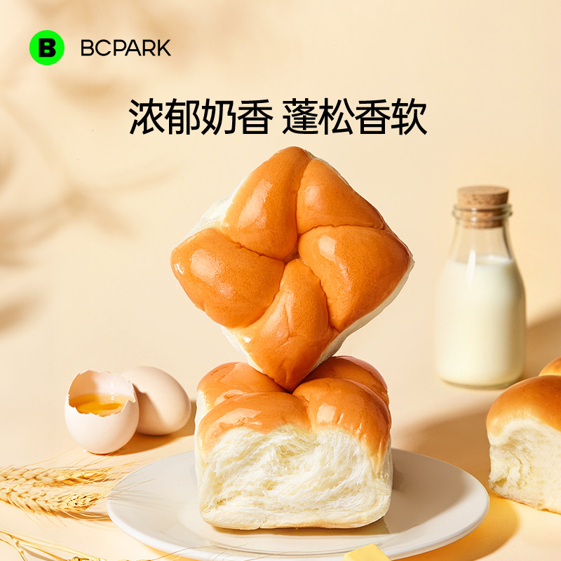 【手工编花】松软拉丝香浓老面包