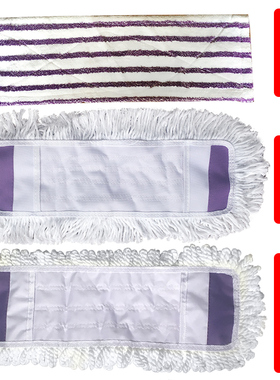 平板拖把替换布拖地布拖把布套棉纱线吸水尘推头擦地大号拖把布头