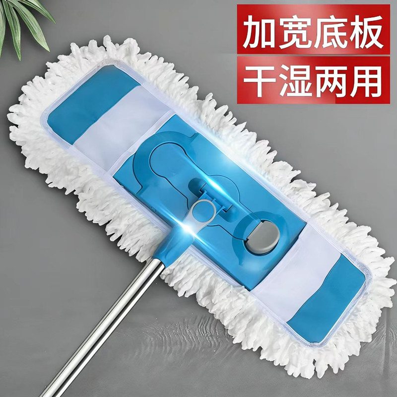 平板拖把干湿两用大号套入式