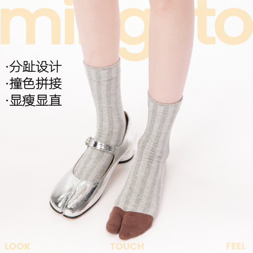 韩系复古撞色ins吸汗分趾袜女款