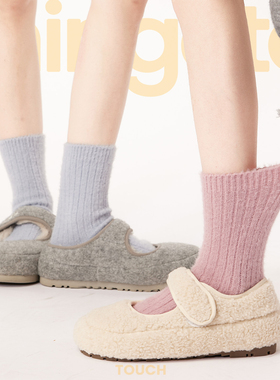 蓝色长袜子女款多巴胺韩系学院风堆堆袜竖条纹显廋加绒长筒袜秋冬