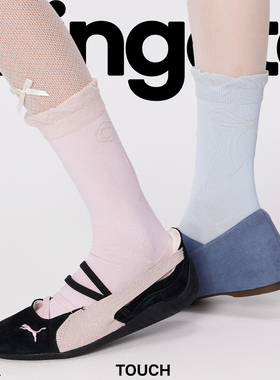 蓝色袜子女miu系芭蕾风花边蝴蝶结堆堆袜日系甜美中筒袜夏季薄款