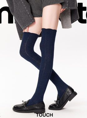 藏蓝色过膝长筒袜防下滑秋冬日系jk花边微压显瘦羊毛保暖小腿袜女