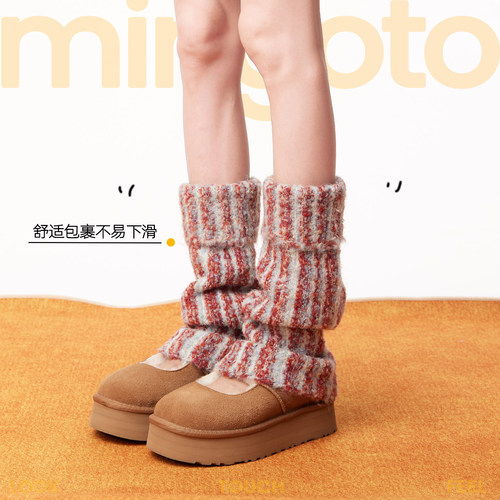 弥构日系复古y2k个性撞色袜套女