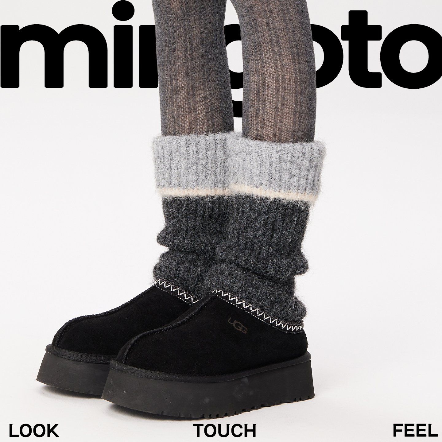 灰色小众百搭拼色翻边条纹袜套女