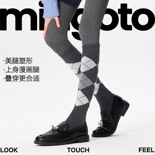 学院风长筒袜女秋冬款 灰色复古菱格小腿袜堆堆袜含羊毛搭配乐福鞋