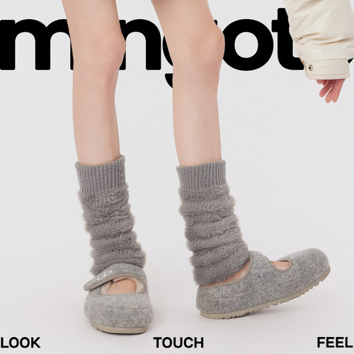 灰色毛绒袜套冬加厚保暖堆堆袜女