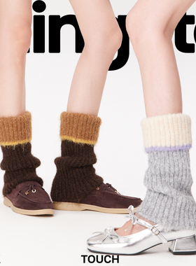 mingoto弥构灰色袜套女拼色条纹堆堆袜秋冬宽松加厚翻边小腿袜