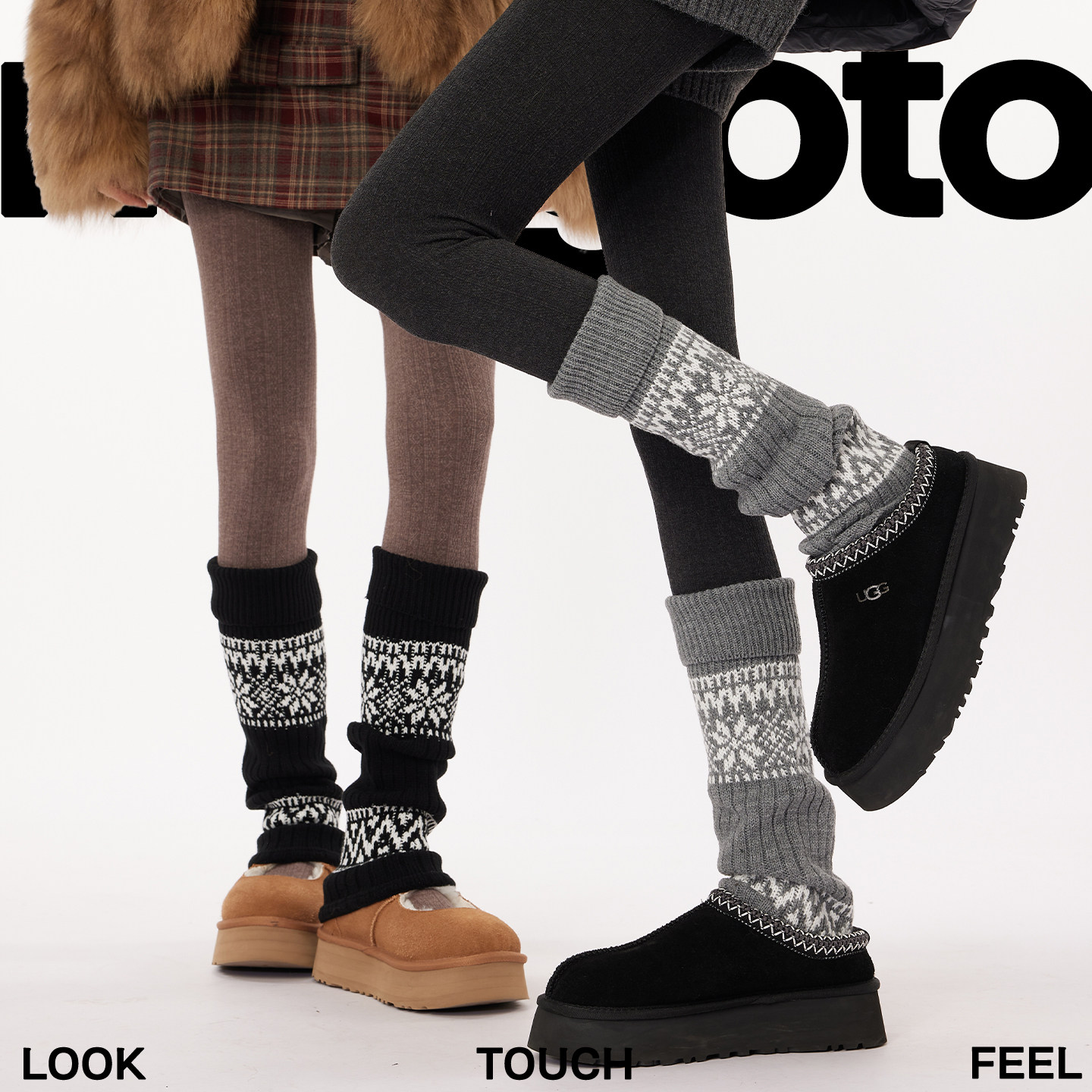 黑色小腿护腿套秋冬日系复古费尔岛小腿袜女叠穿连裤袜加厚保暖