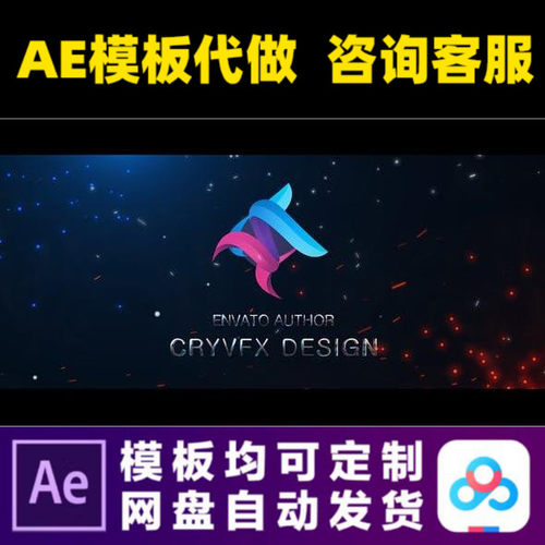 AE模板震撼电影史诗金属预告片标题字幕开场文字特效视频制作模版