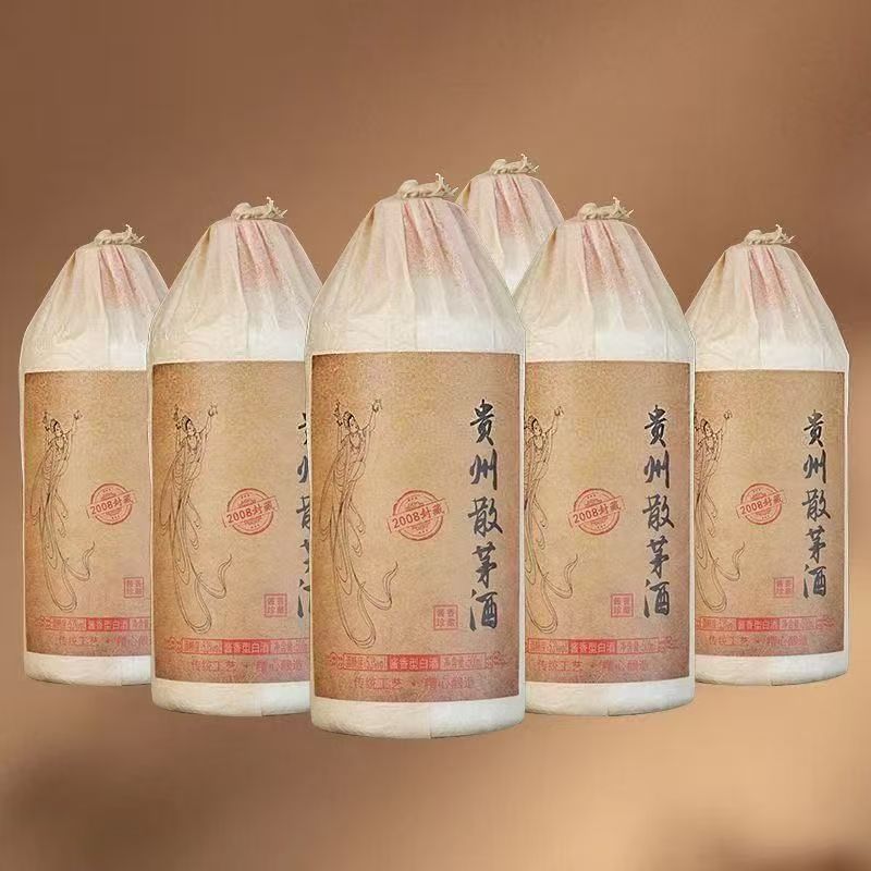 贵州散茅酒53度酱香型白酒500ml*6瓶礼盒装送礼白酒