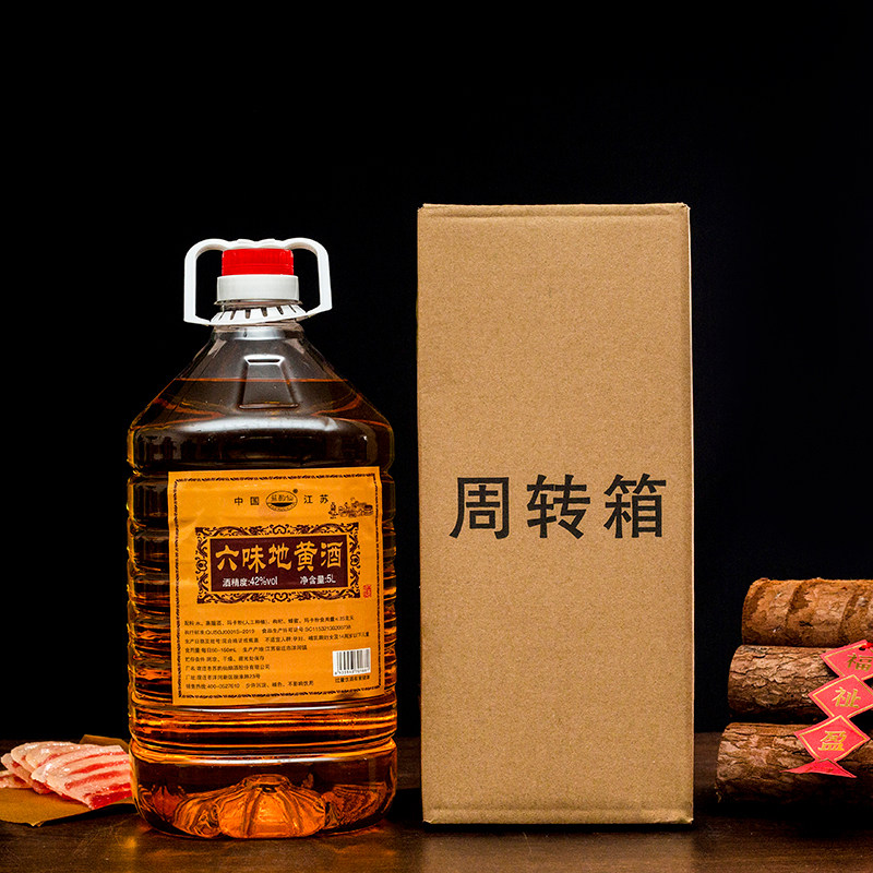 六味地黄酒42度5000ml*1桶大容量桶装配制酒高度高档酒