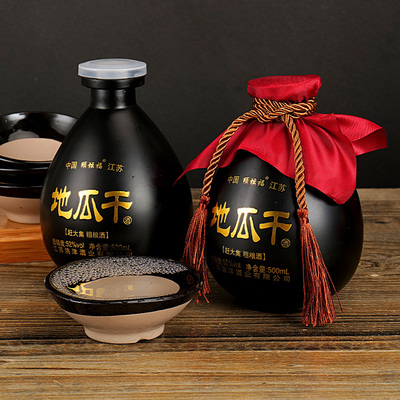 地瓜干白酒52度粮食酒水500ml*4坛酒水整箱送礼礼盒装高度白酒