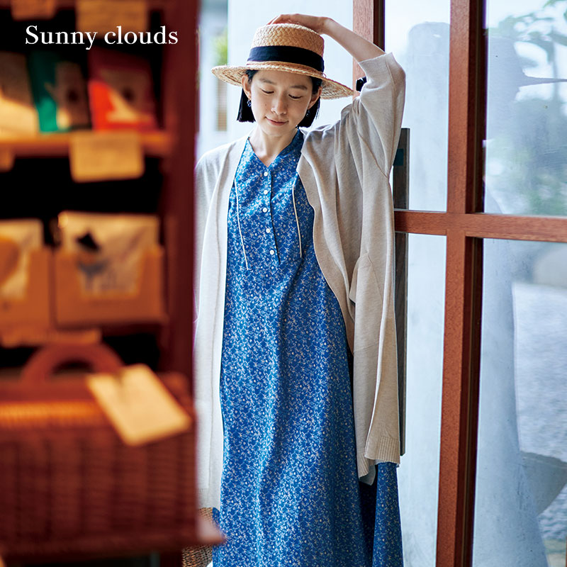 Sunnyclouds女式宽松无扣开衫