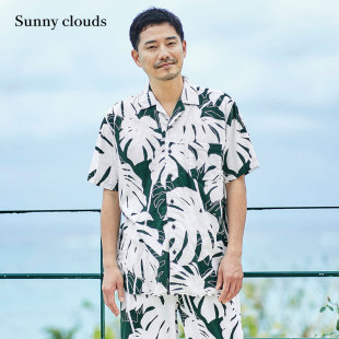 纯棉短袖 桑妮库拉 男式 clouds 龟背竹印花家居服 Sunny
