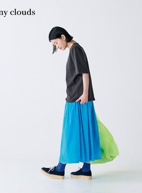 夏季新品 桑妮库拉/Sunny clouds 纯棉蓝色半身裙宽松裙子亮色女