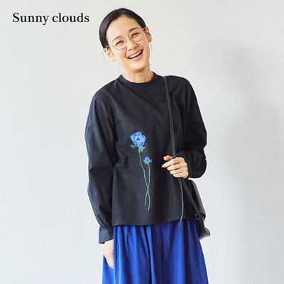 Sunnyclouds女式纯棉罩衫