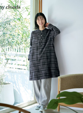 冬季新品 桑妮库拉/Sunny clouds女式纯棉磨毛格子连衣裙日系立领