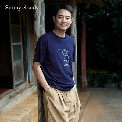 Sunnyclouds男式纯棉印花T恤