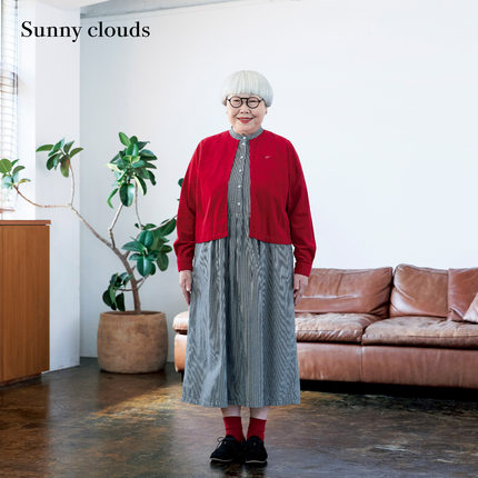 冬季新品 桑妮库拉/Sunny clouds纯棉开衫拼接风假两件条纹连衣裙