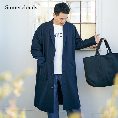 Sunnyclouds男式纯棉长款风衣