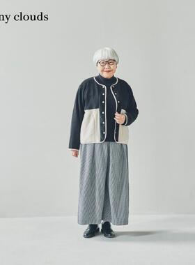 桑妮库拉/Sunny clouds 女式纯棉裙裤pon联名款阔腿裤