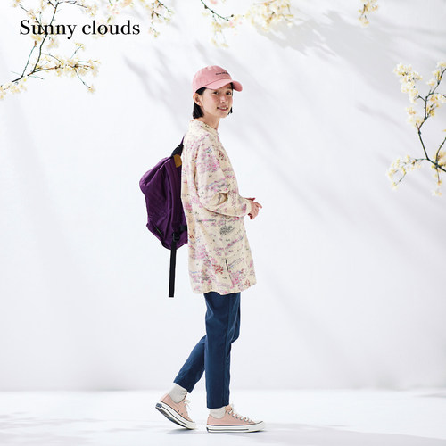 女式棉混微弹九分微锥裤藏蓝