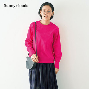 桑妮库拉/Sunny clouds 女式纯棉桃红色罩衫