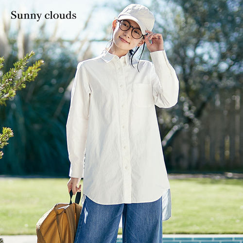 Sunnyclouds女式纯棉中长款衬衫