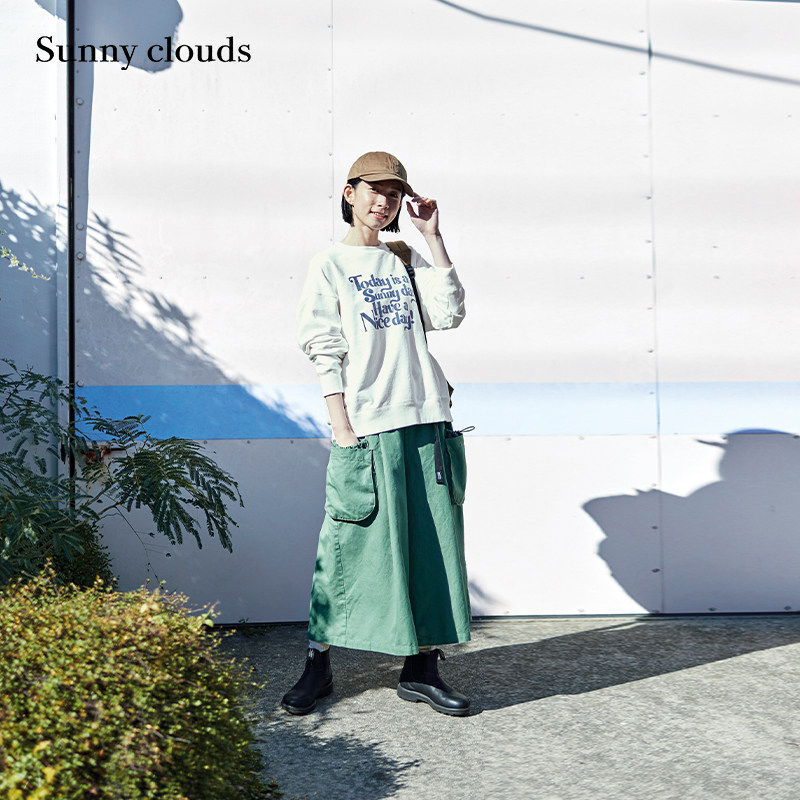 桑妮库拉/Sunny clouds女式棉麻山系工装风裙裤（军绿）,女装/女士精品,休闲裤,淘宝优惠券,粉丝福利购,淘宝优惠卷