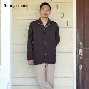 男式 clouds 纯棉柔软双纱棉家居服 Sunny 桑妮库拉