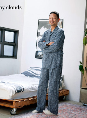 冬季新品 桑妮库拉/Sunny clouds 男式纯棉双纱棉白熊印花睡裤