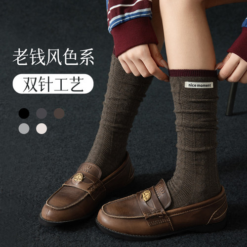 老钱风秋冬女棉袜堆堆长筒袜显瘦