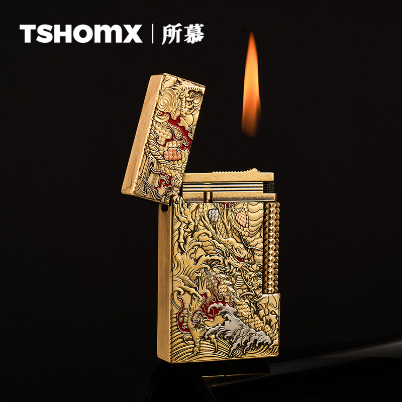 TSHOMX所慕【龙凤呈祥油】打火机
