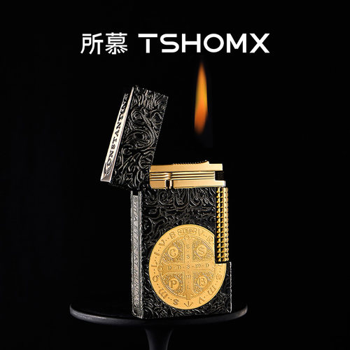 TSHOMX所慕【康斯坦汀】打火机