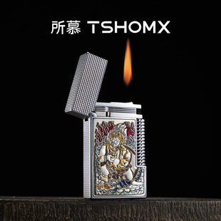 TSHOMX所慕【黄财神珐琅】打火机充气侧滑创意纯铜朗声机送礼物