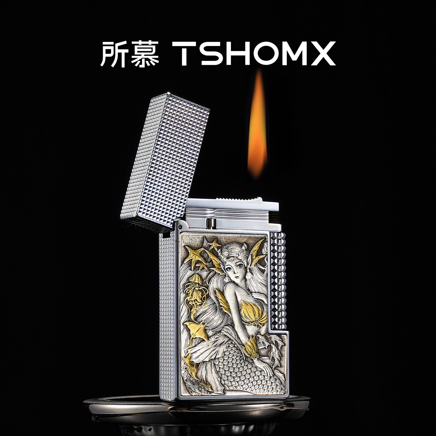 TSHOMX所慕【人鱼之恋】打火机黄铜复古耐用充气机送礼物男女同款