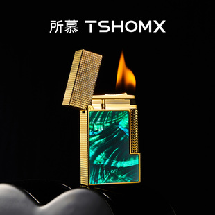 TSHOMX所慕【极光】打火机双火纯铜朗声机贝壳镶嵌工艺收藏送礼物