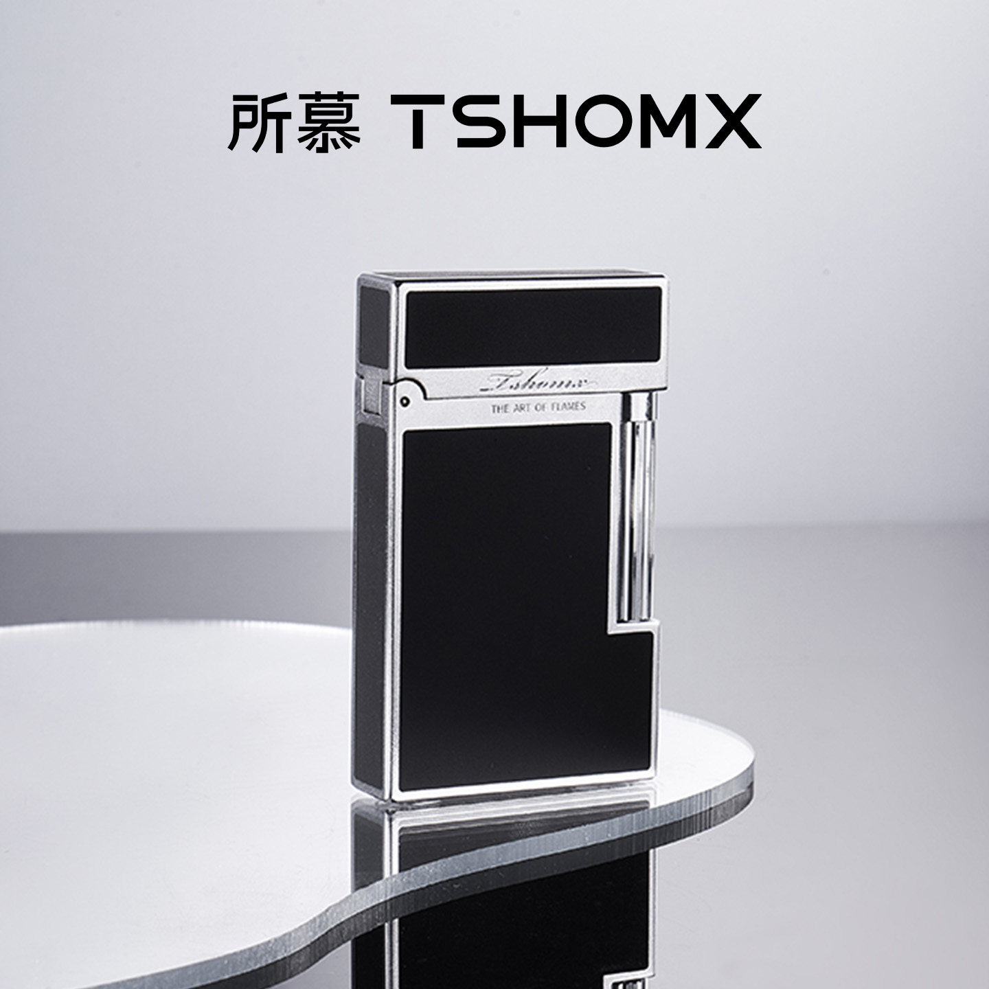 【教父】TSHOMX朗声打火机钢音男士定制创意高颜值礼物送男友正品