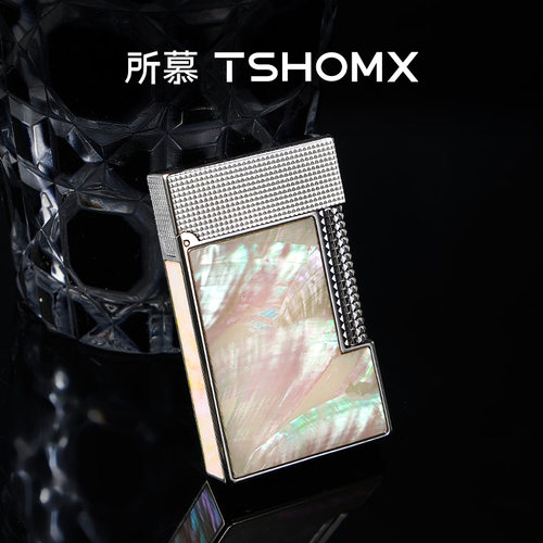 TSHOMX打火机朗声钢音正品