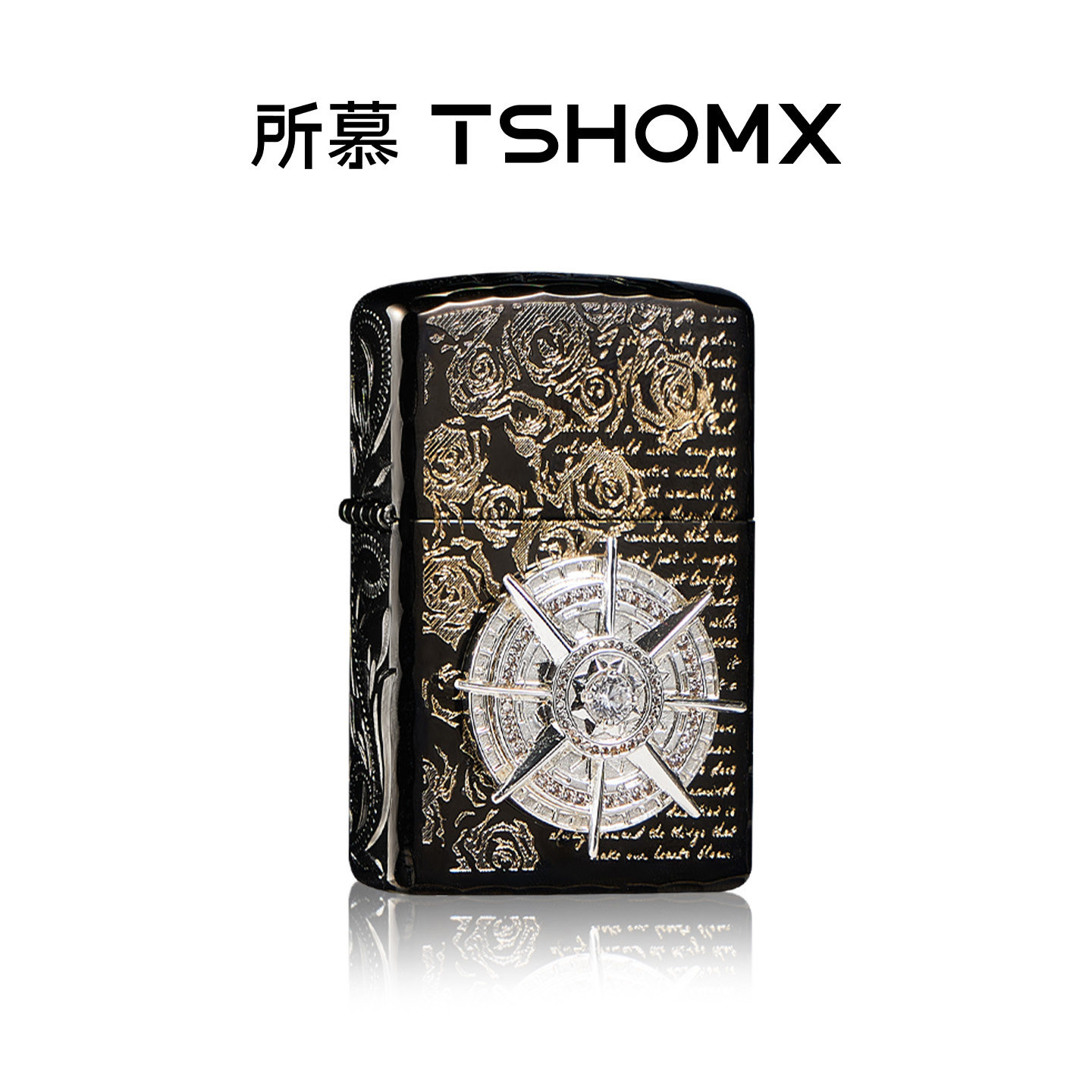 TSHOMX所慕【玫瑰情书】打火机独特防风黄铜男女实用翻盖煤油火机