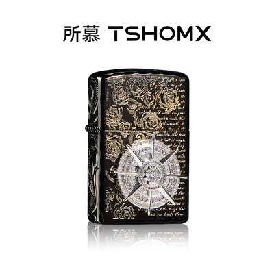 TSHOMX所慕【玫瑰情书】打火机独特防风黄铜男女实用翻盖煤油火机