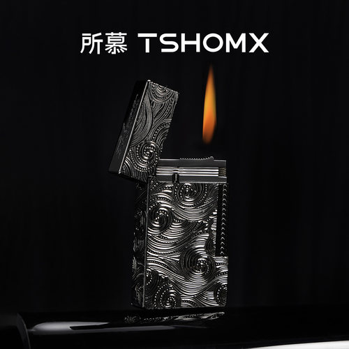 TSHOMX定制打火机生日礼物送男友