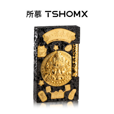 TSHOMX所慕高端男士朗声打火机