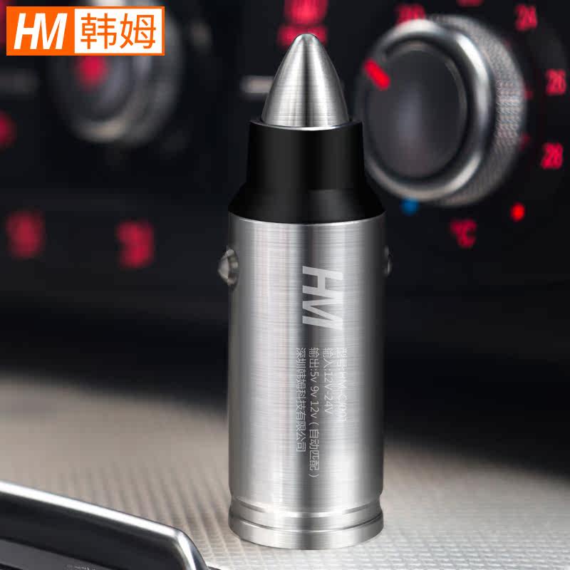 chargeur 3A, 3A - Ref 1300414 Image 4